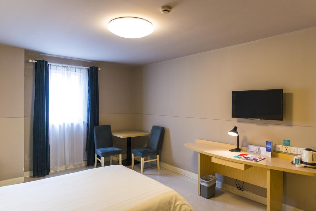 Jinjiang Inn Shanghai Xinzhuang エクステリア 写真