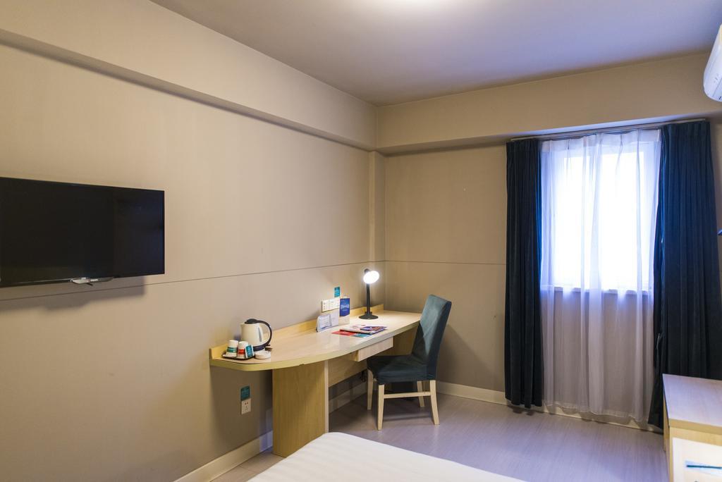 Jinjiang Inn Shanghai Xinzhuang エクステリア 写真
