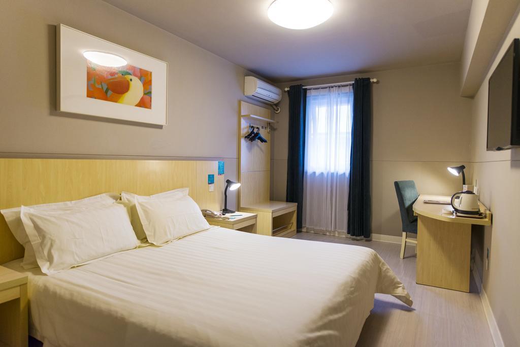 Jinjiang Inn Shanghai Xinzhuang エクステリア 写真