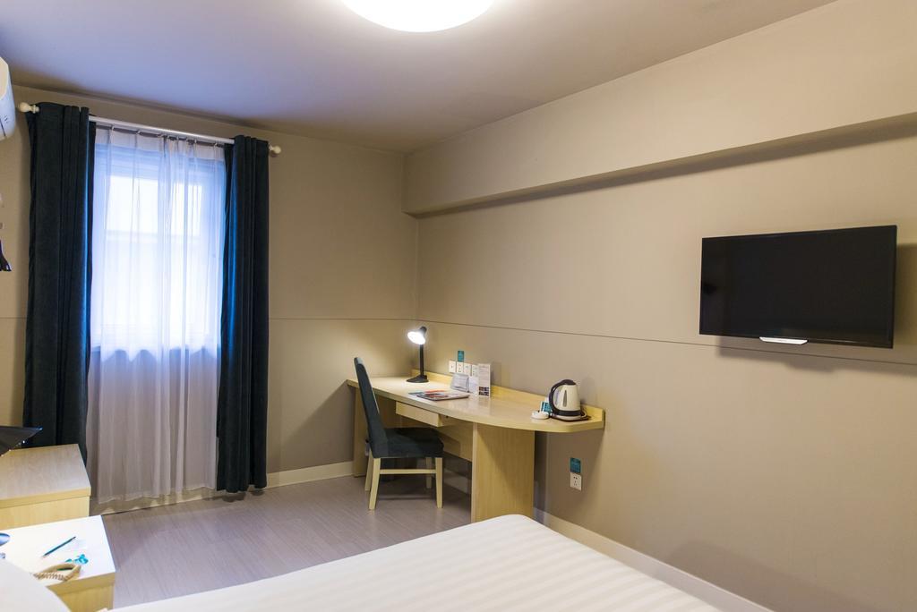 Jinjiang Inn Shanghai Xinzhuang エクステリア 写真